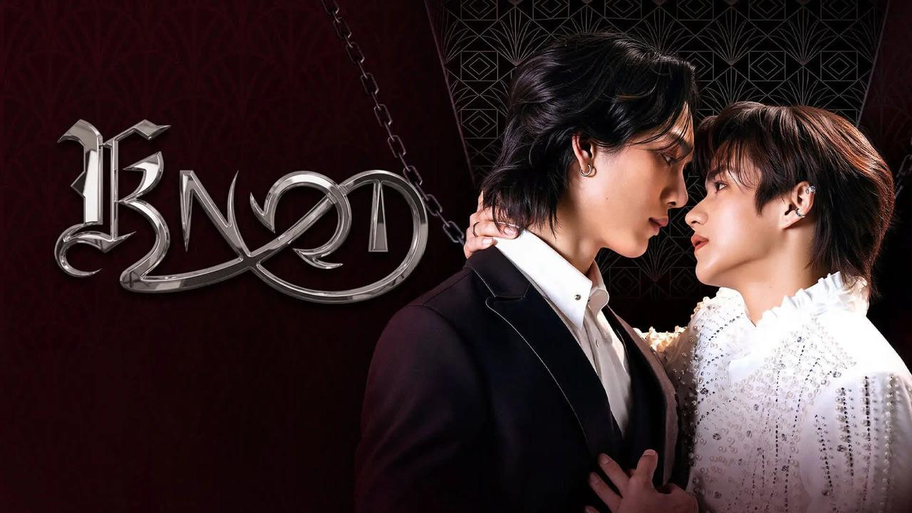 مسلسل عقدة Knot الحلقة 2 الثانية مترجمة