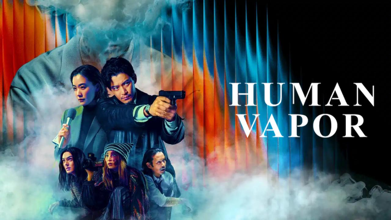 مسلسل Human Vapor الحلقة 7 السابعة مترجمة