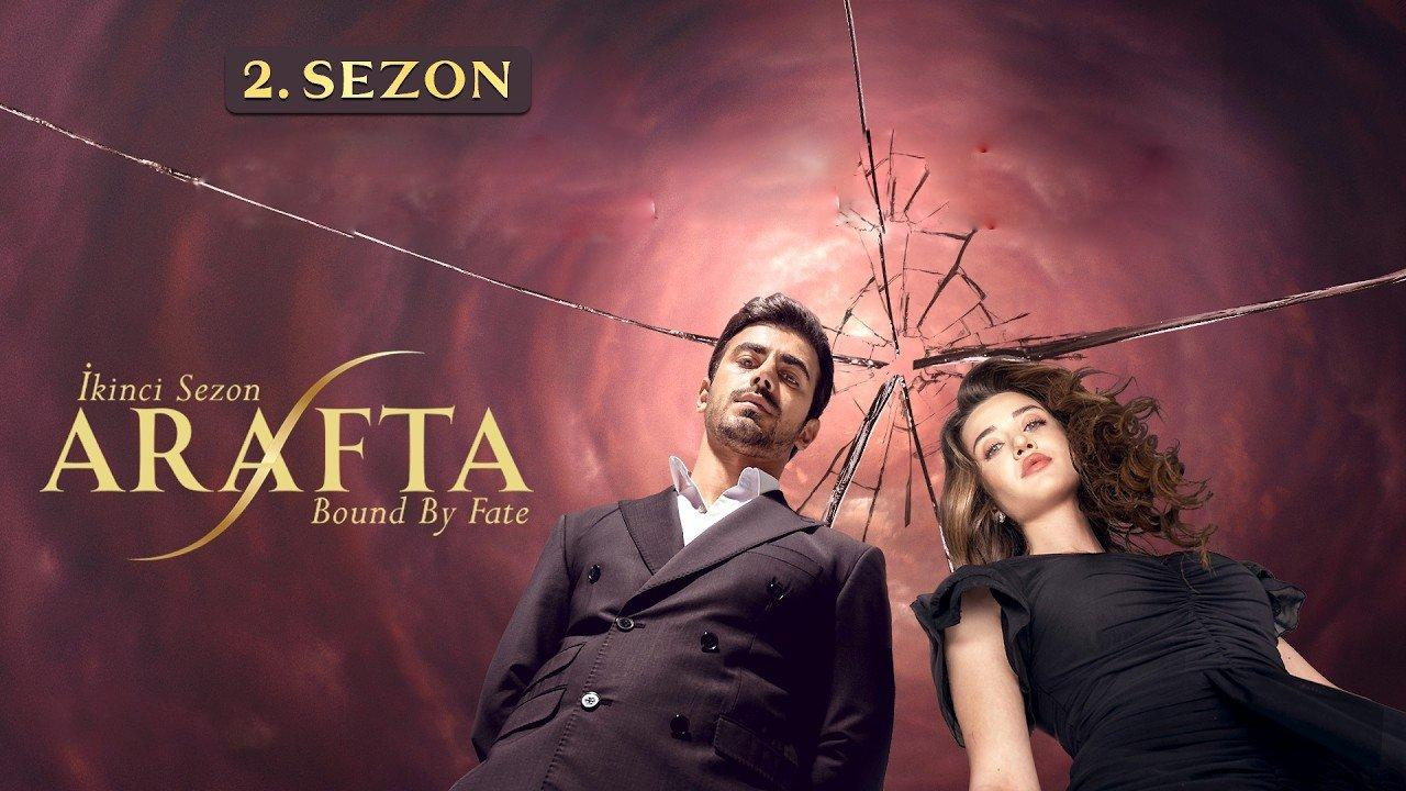 مسلسل الاعراف الموسم الثاني الحلقة 25 الخامسة والعشرون مترجمة