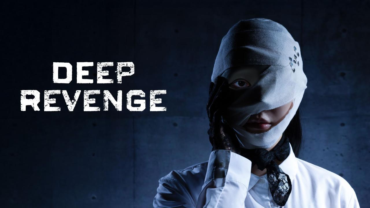 مسلسل Deep Revenge الحلقة 6 السادسة مترجمة