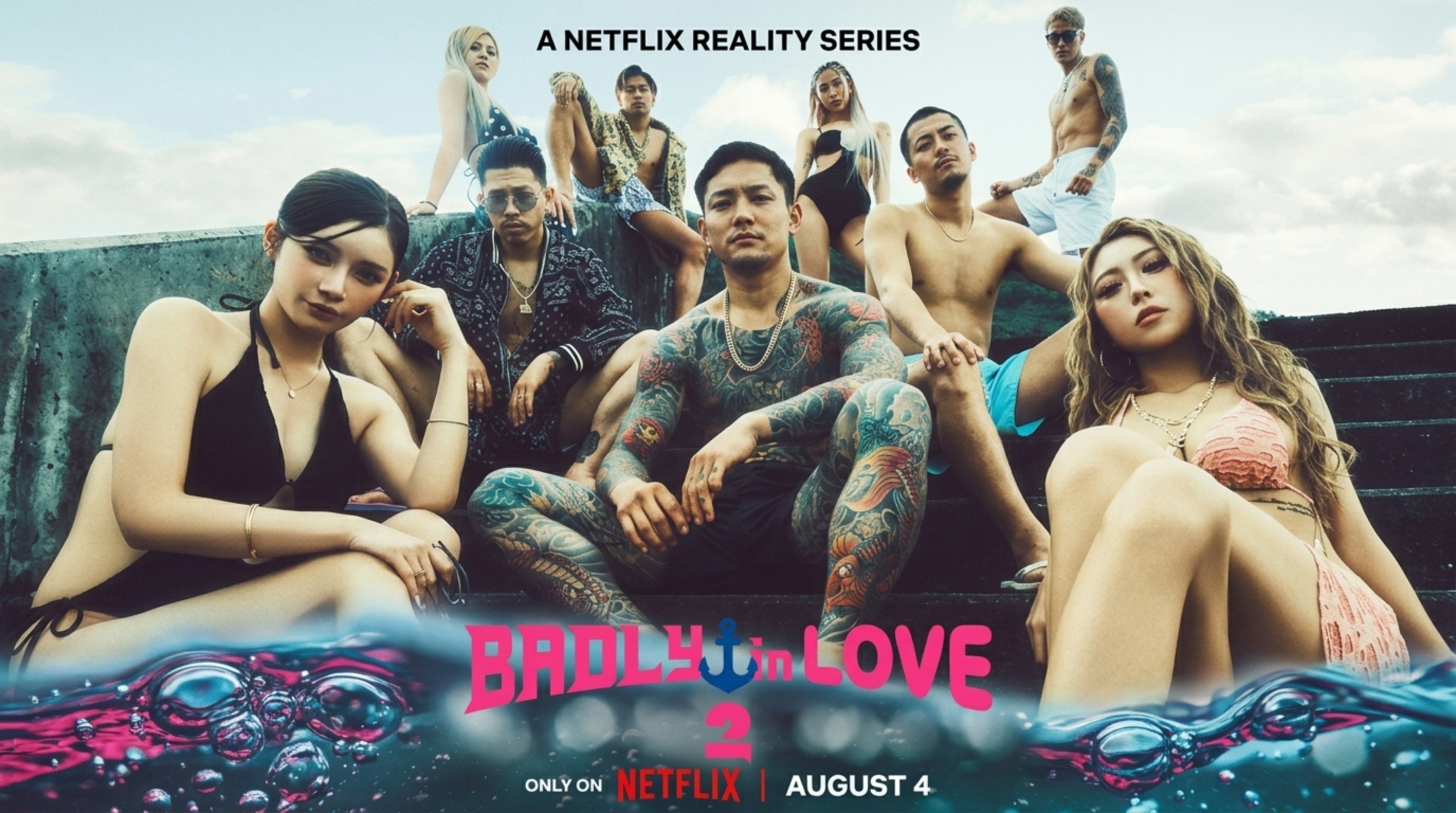 برنامج Badly in Love الموسم الثاني الحلقة 1 الاولى مترجمة