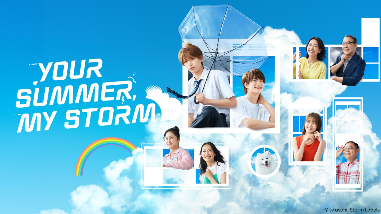 مسلسل صيفك عاصفتي Your Summer My Storm الحلقة 3 الثالثة مترجمة